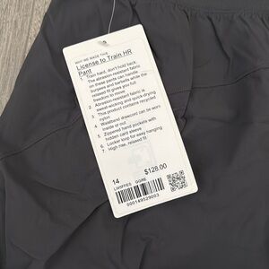 Lululemon license to train HR pant